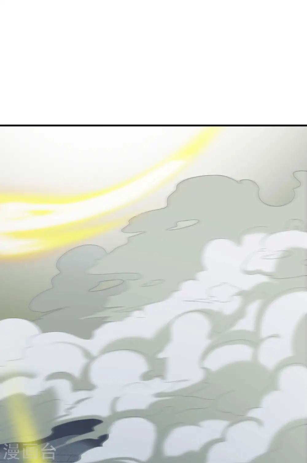 第293话 愿赌服输 第8页