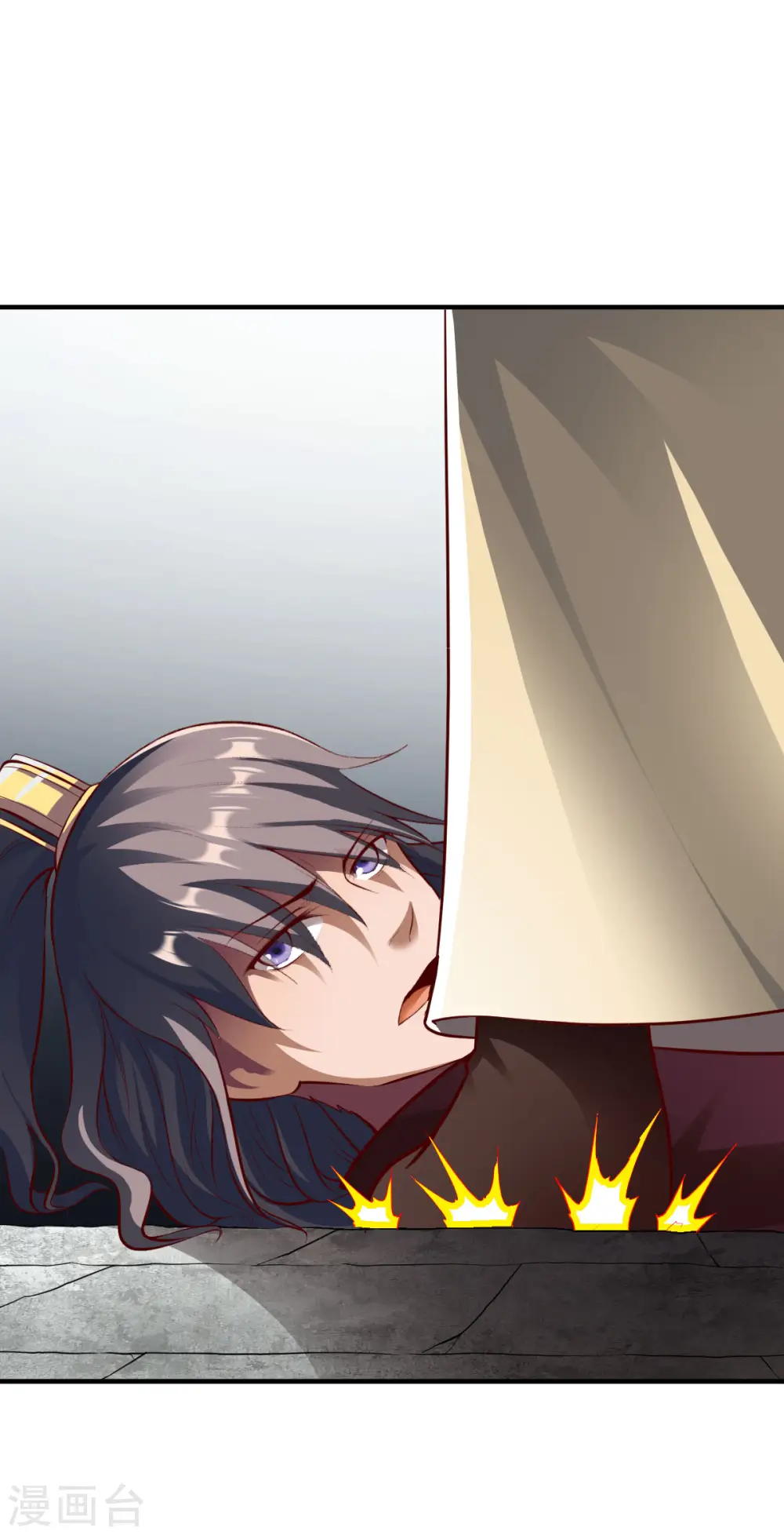 第293话 愿赌服输 第30页