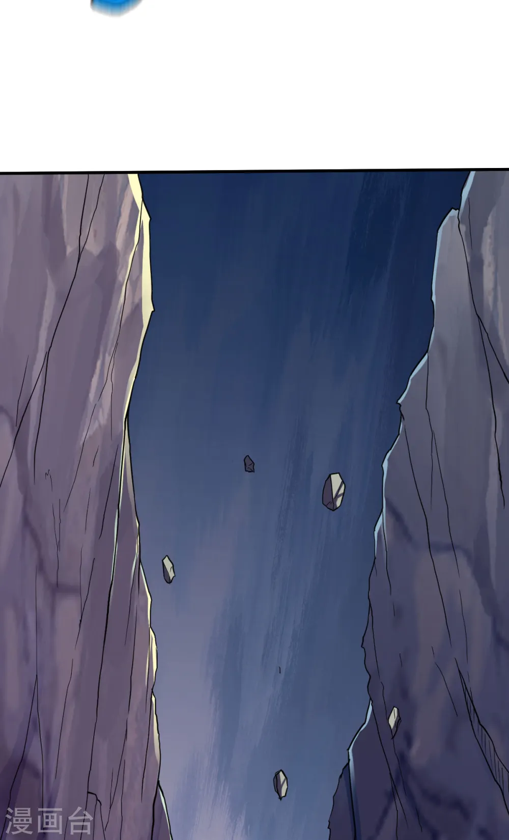 第282话 灭世之威 第10页