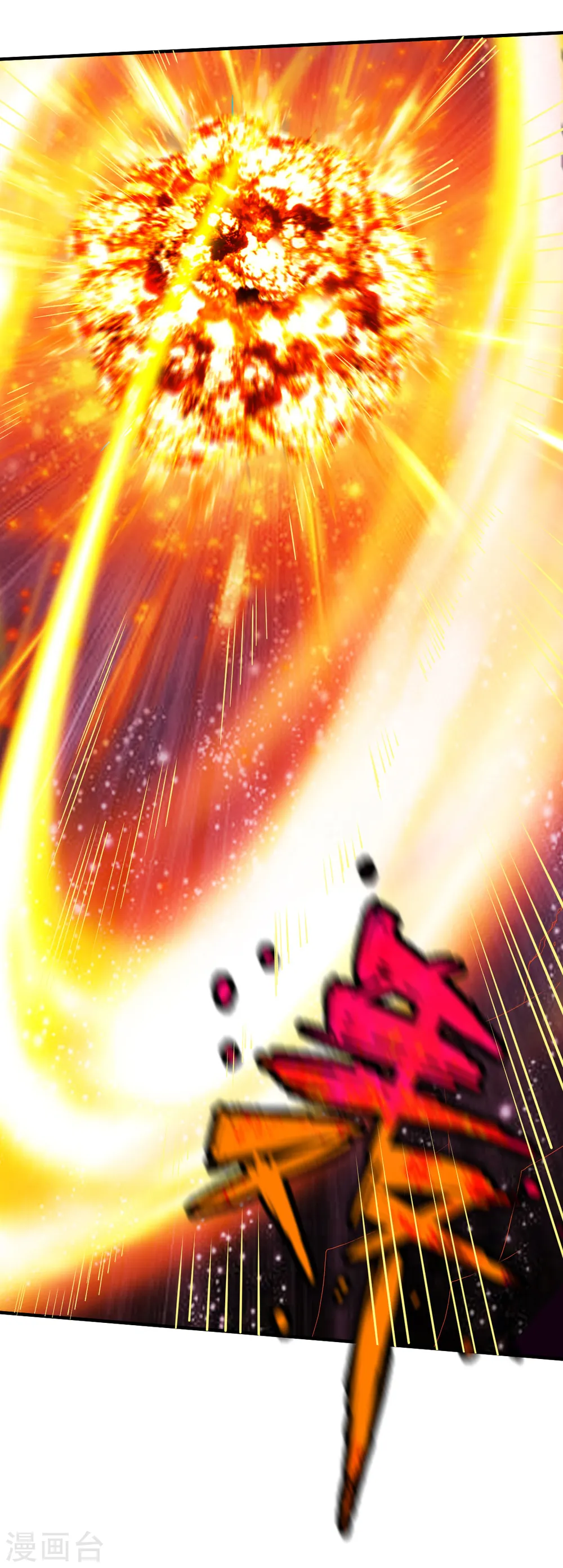 第282话 灭世之威 第34页