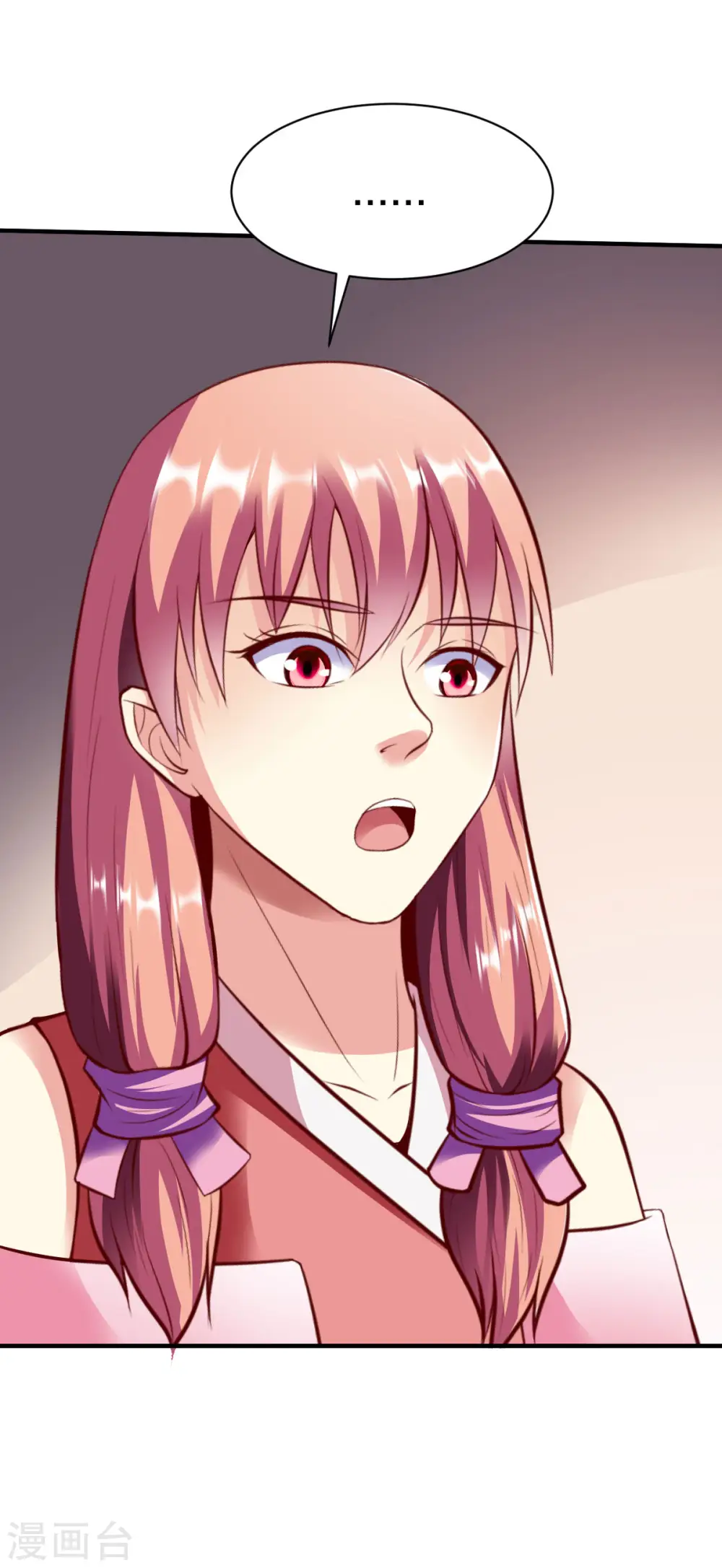 第240话 孪生兄弟 第17页