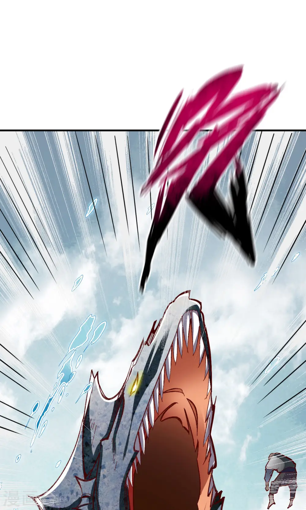 第218话 霸王 第19页