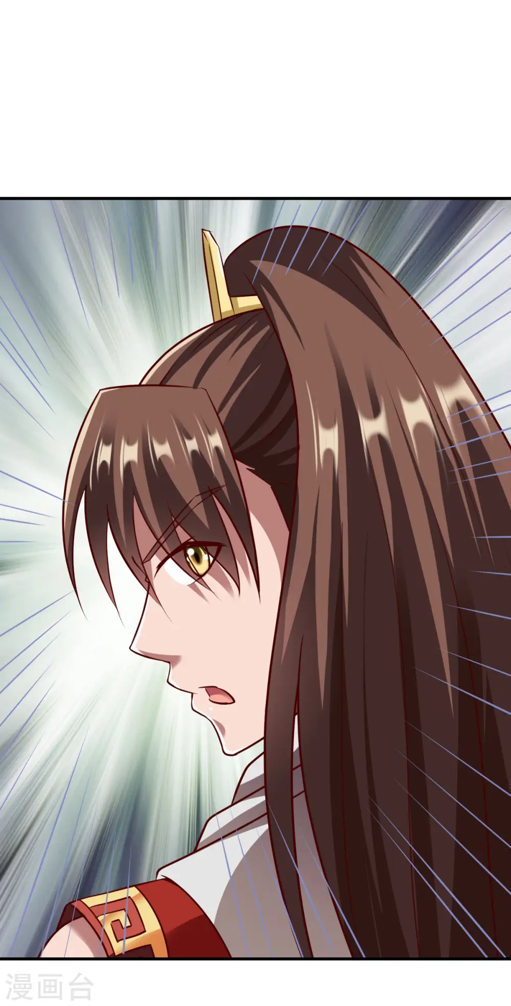 第216话 欧阳少主 第19页