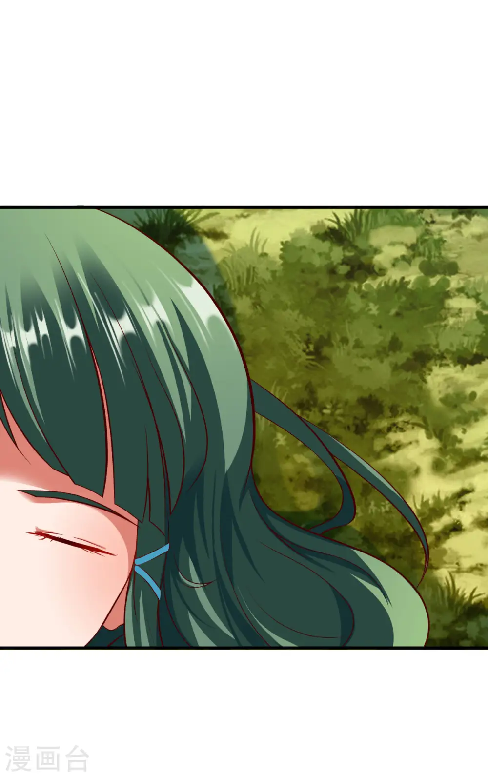 第208话 阴谋 第2页