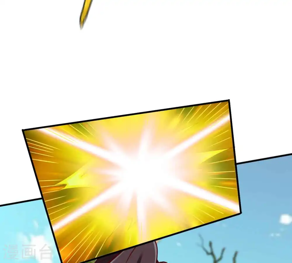 第200话 生路 第15页