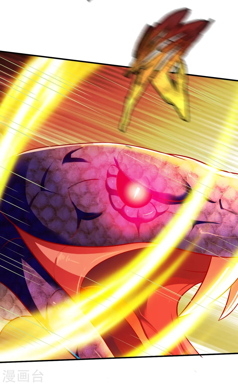 第185话 第六个神人灵魂 第18页