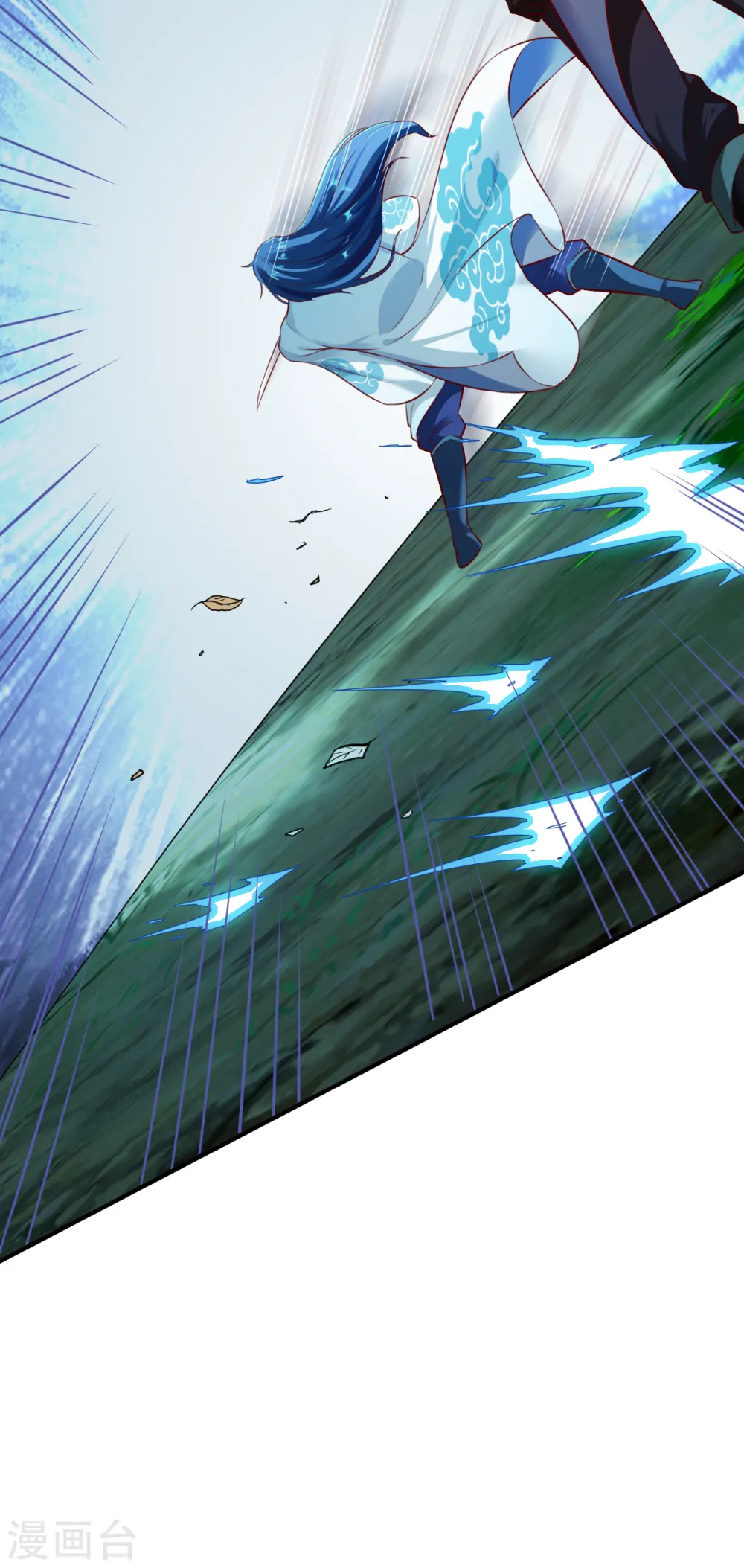 第181话 逃跑2 第17页