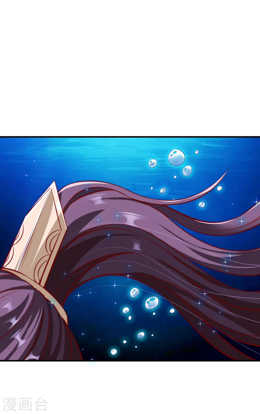 第169话 拦路1 第2页