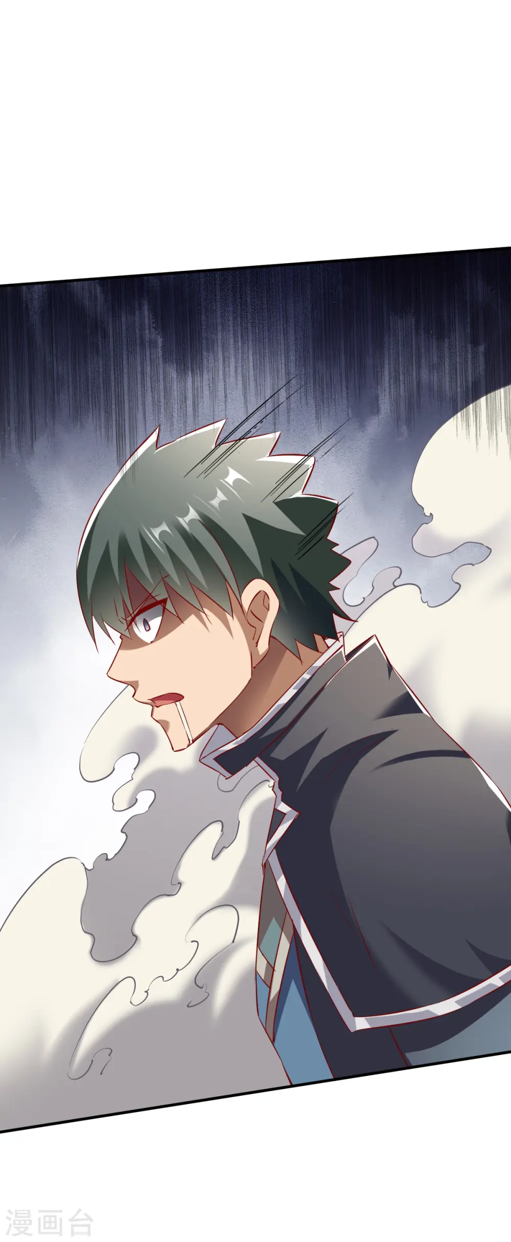 第142话 路见不平 第34页
