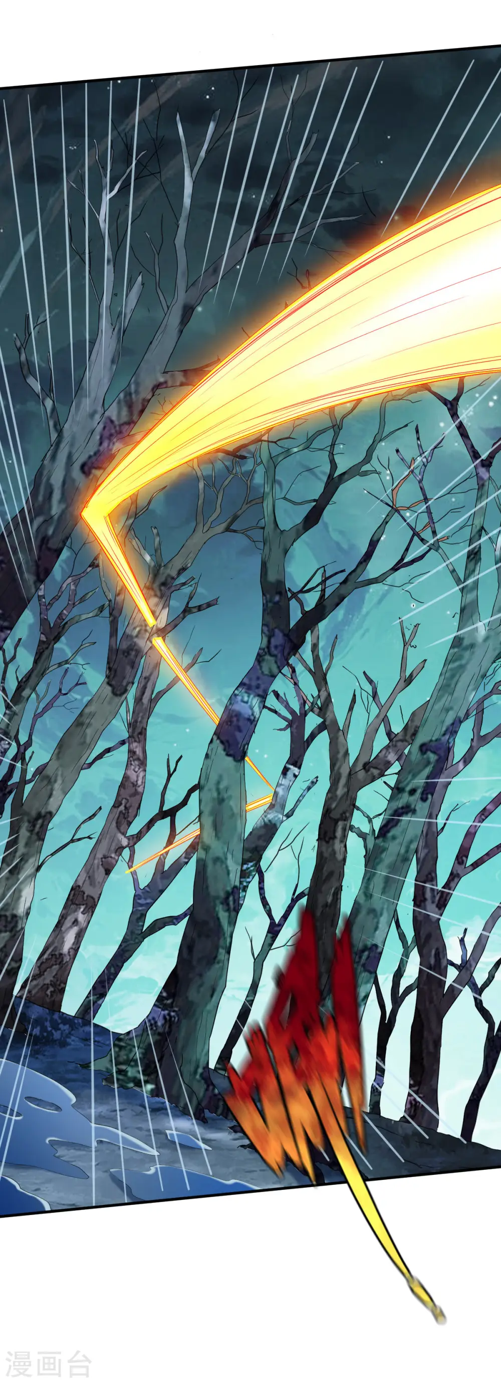 第141话 压迫 第26页