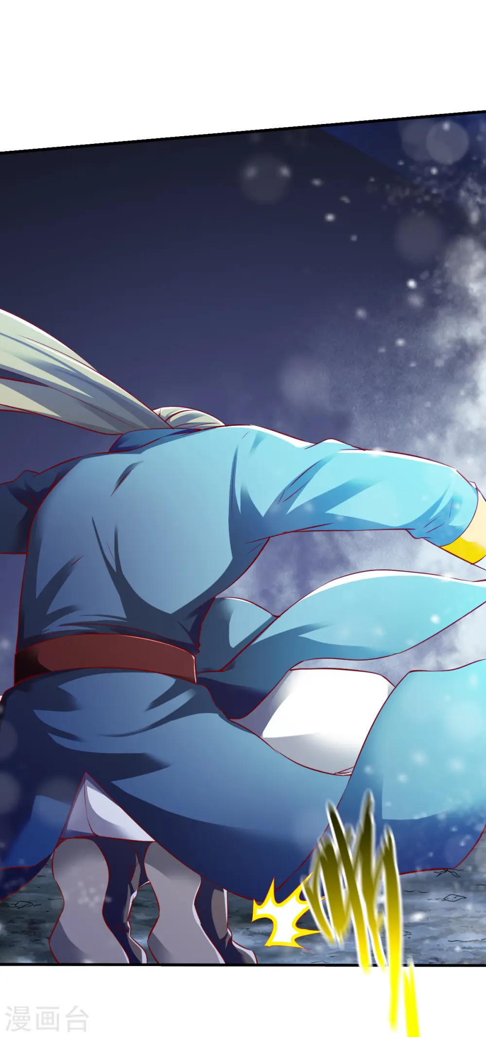 第140话 如冬 第34页