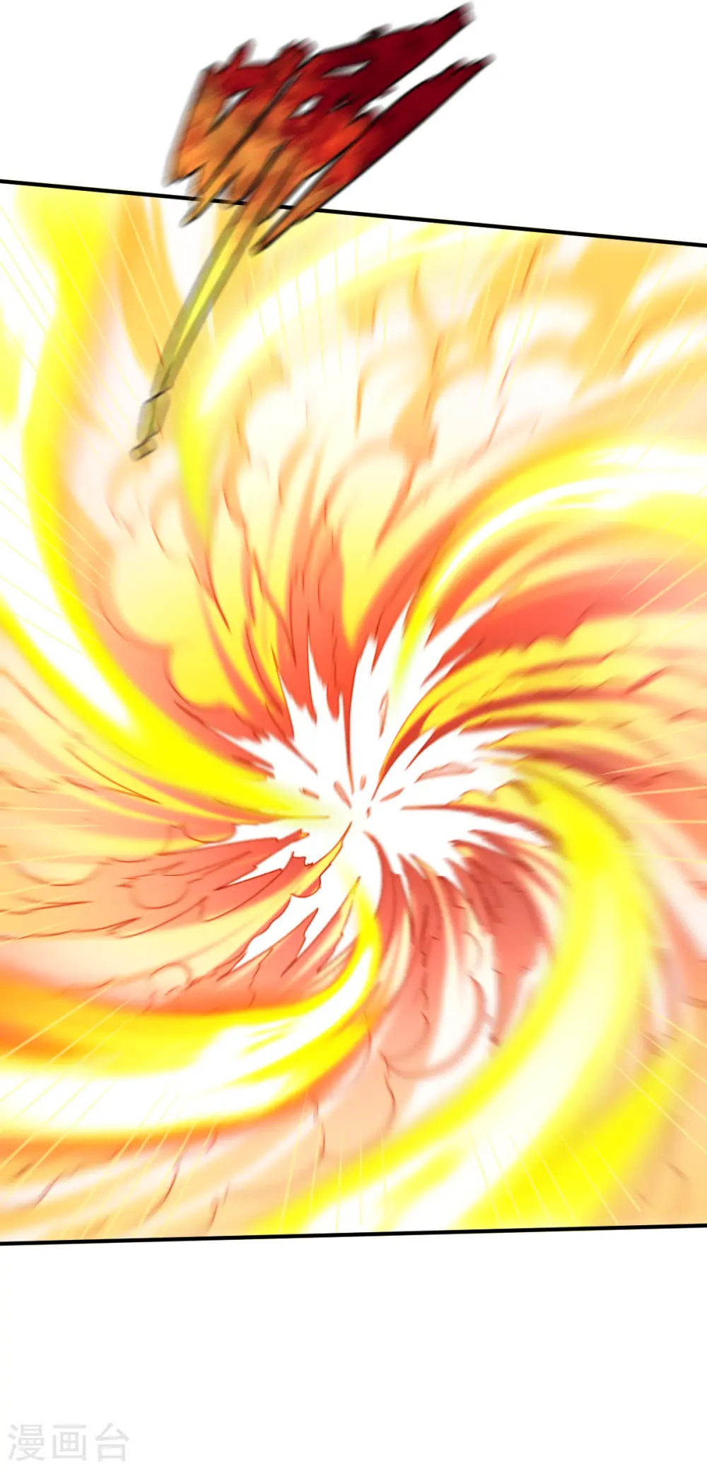 第138话 阴差阳错 第10页