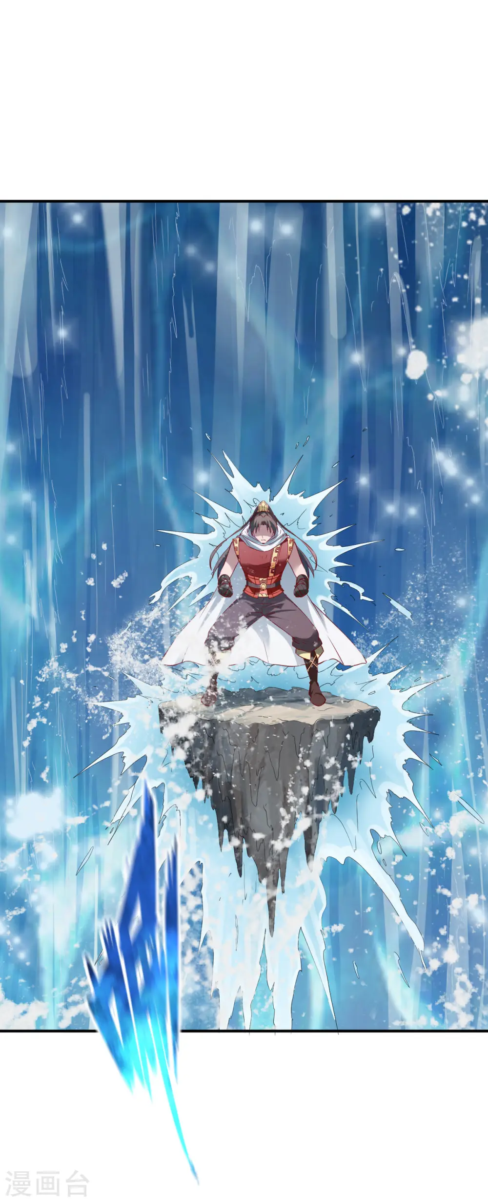 第135话 进阶雾化期！ 第9页