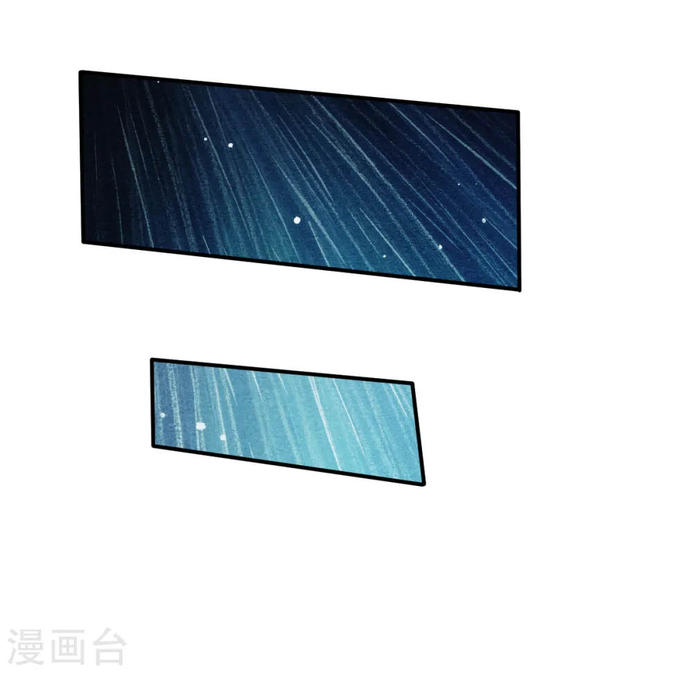 第132话 自己选的路 第6页