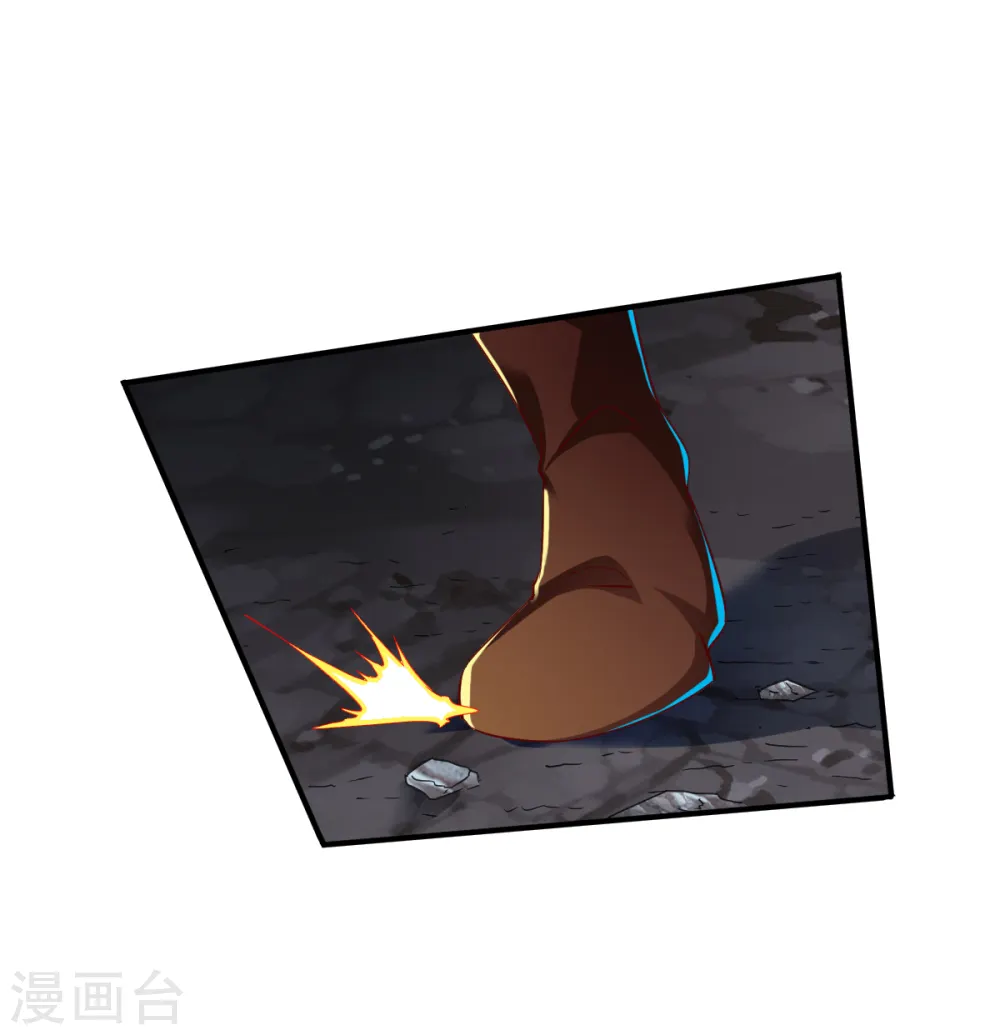 第127话 战匪首，力劈山河！ 第20页