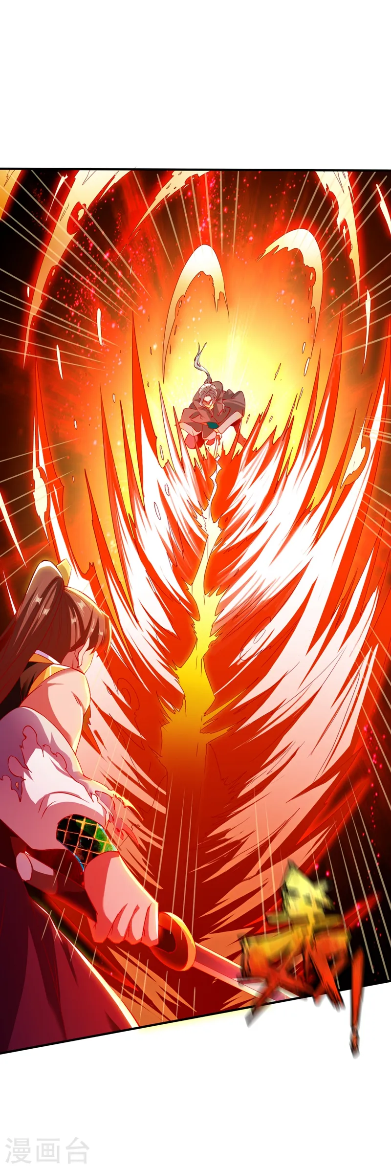 第119话 绝地反击 第21页