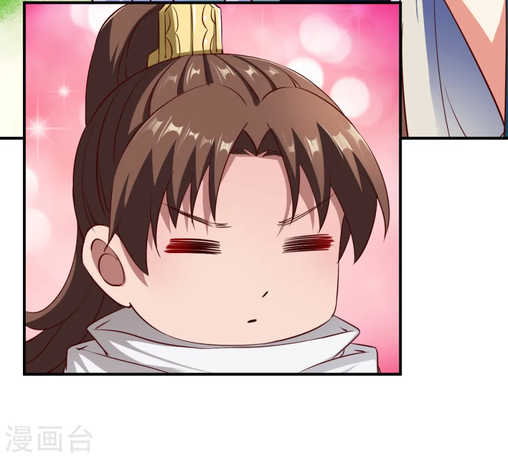 第114话 从未忘记的兄弟 第10页