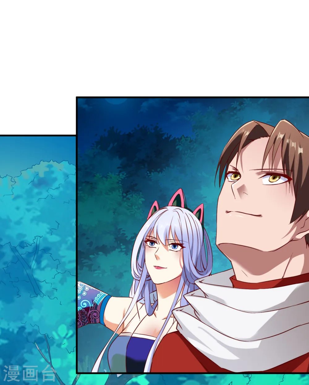 第113话 用钱能解决的都不是事 第30页