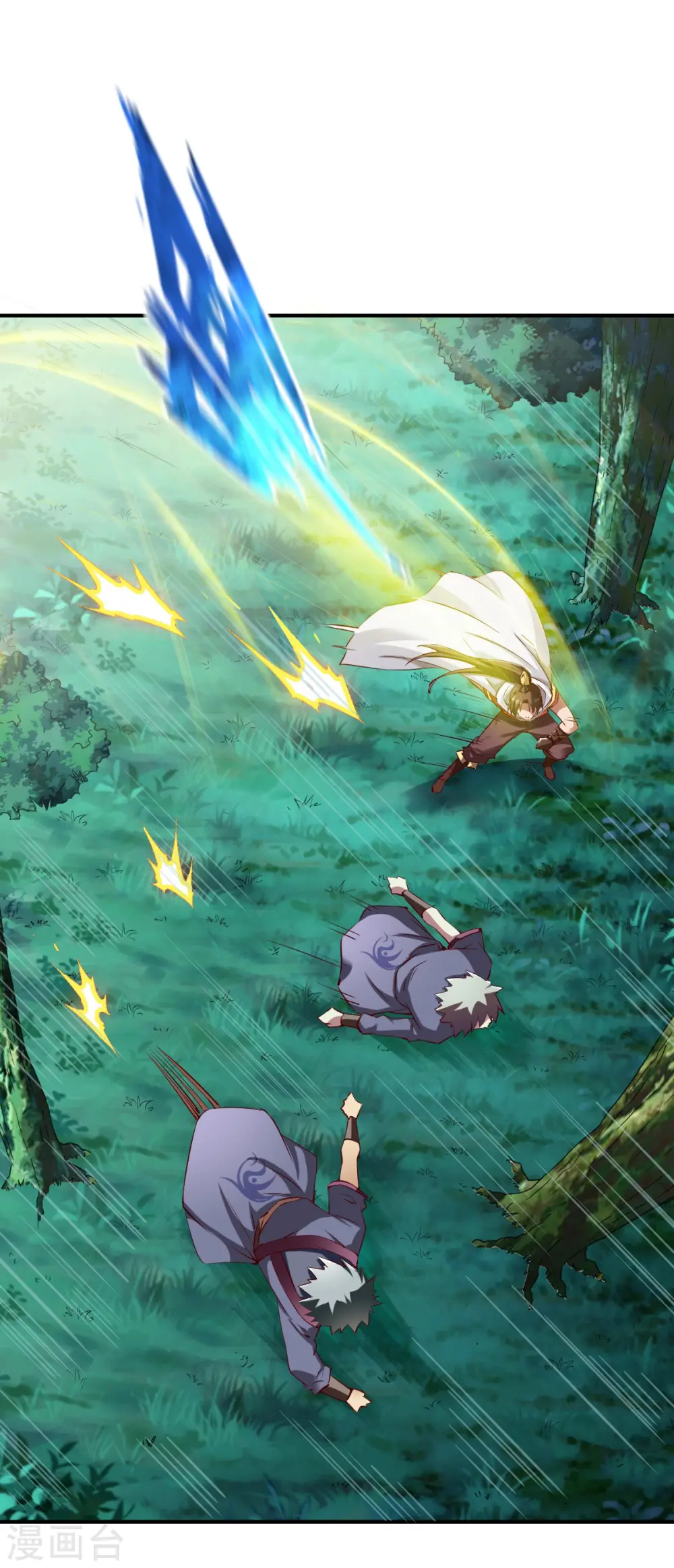 第100话 哨鸣！被发现了 第29页