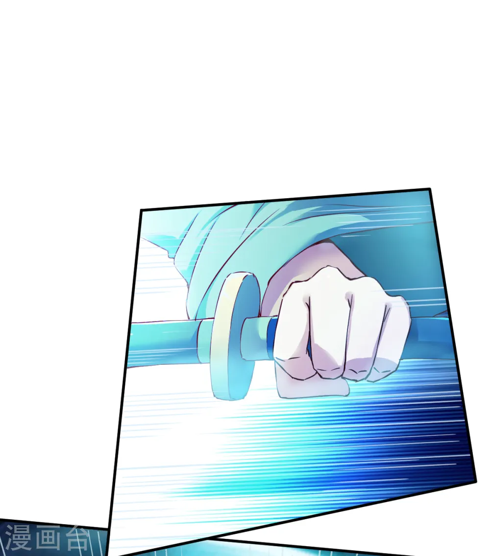 第95话 第二本圣阶功法！ 第27页