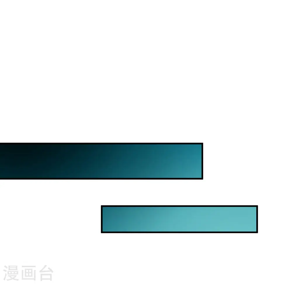 第76话 角斗扬名 第12页