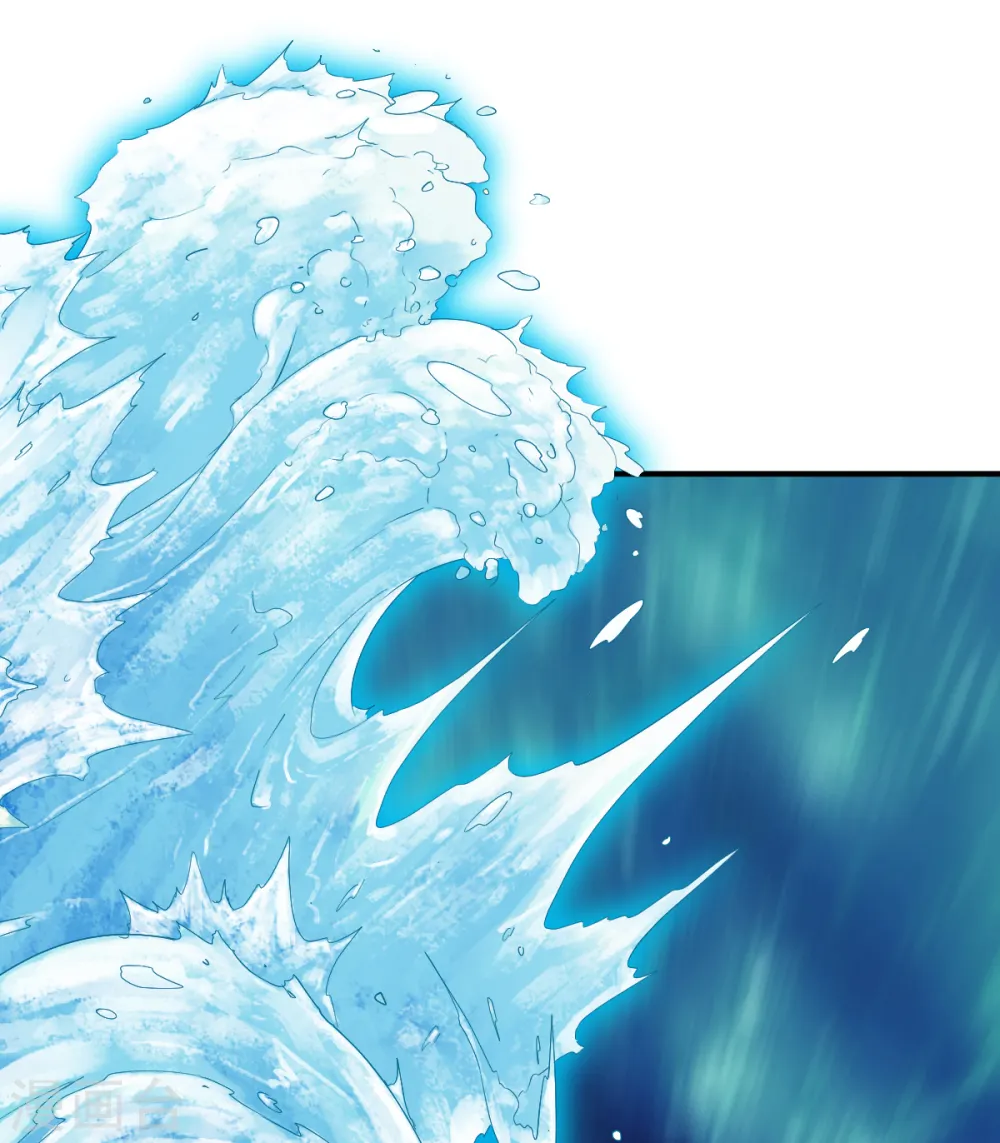 第75话 古卷青龙 第26页