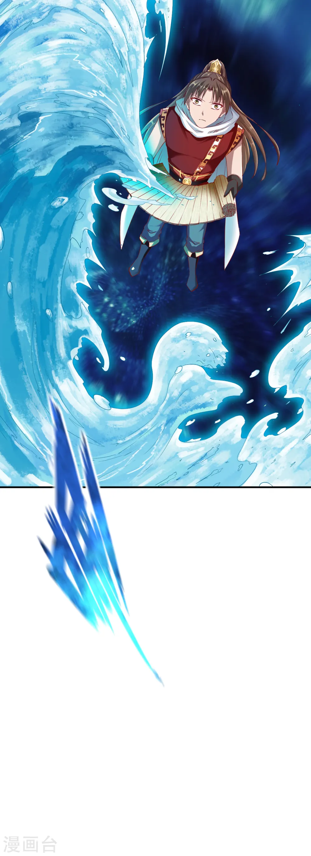 第75话 古卷青龙 第27页