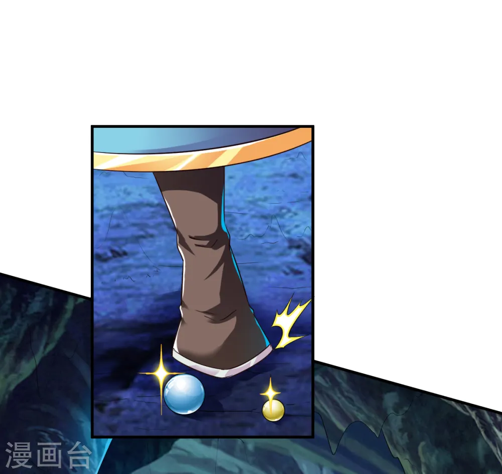 第58话 暗度陈仓 第22页