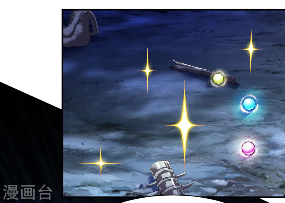 第58话 暗度陈仓 第25页