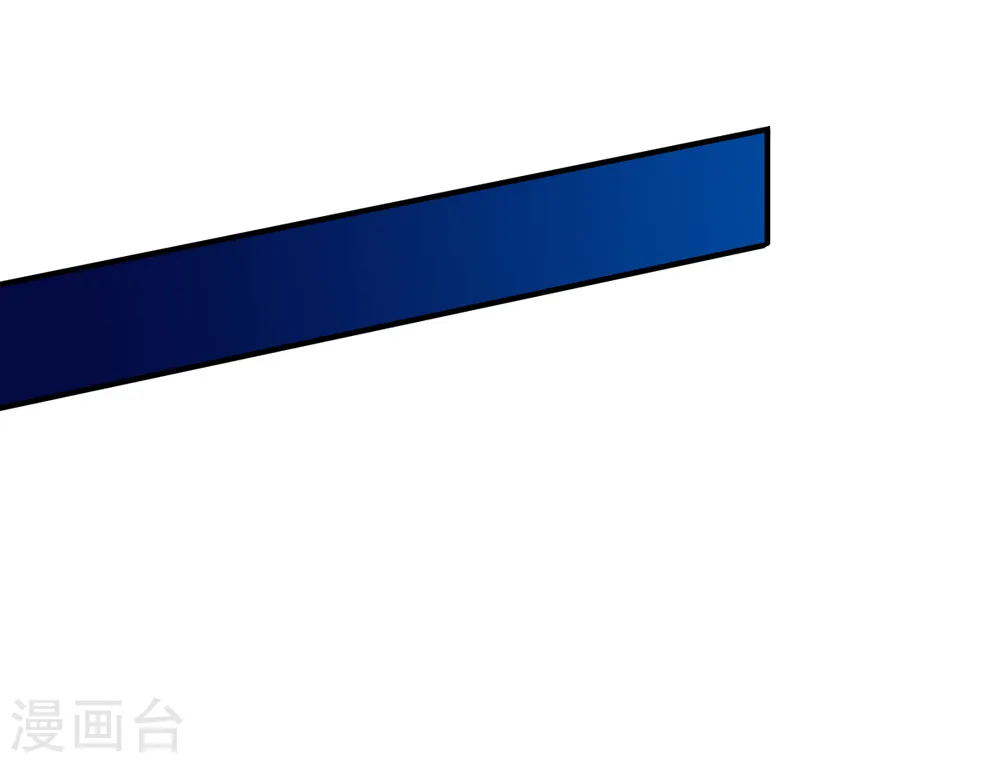 第57话 准备作战 第25页