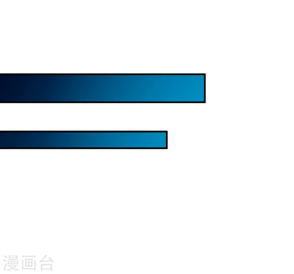 第56话 以毒攻毒 第9页
