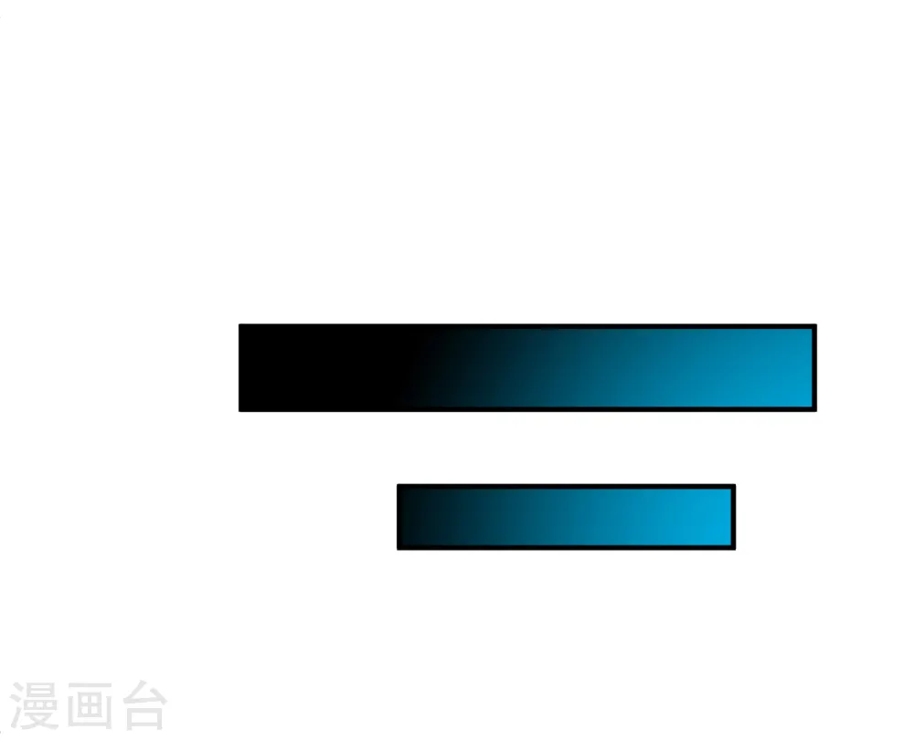 第56话 以毒攻毒 第24页