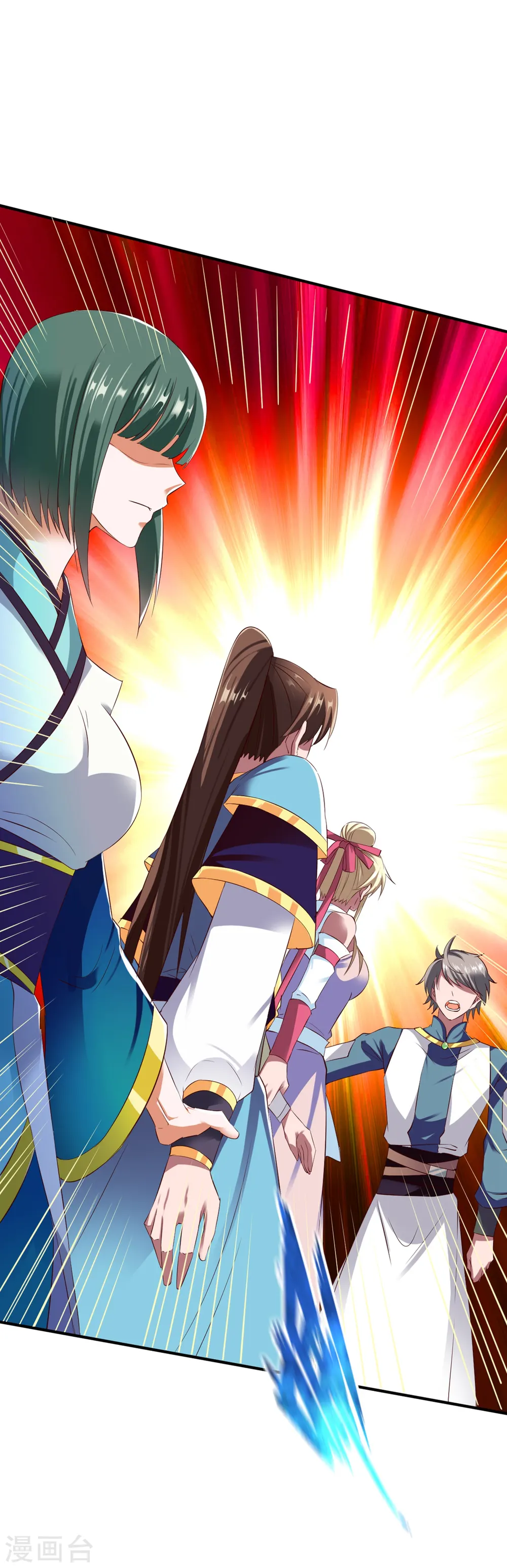 第47话 孤月联盟 第23页