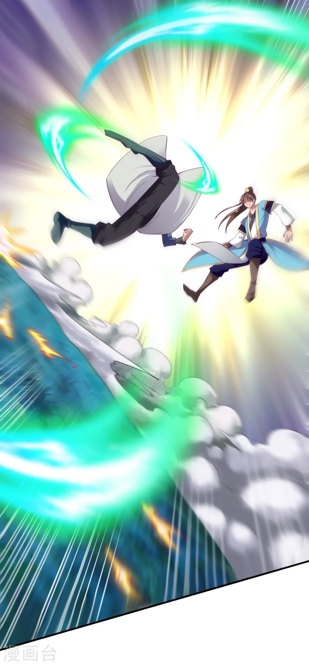 第48话 打断狗腿 第22页