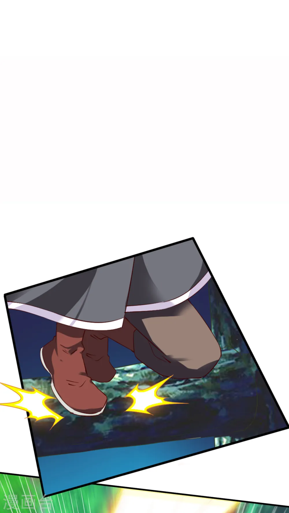 第44话 英雄救美人 第20页