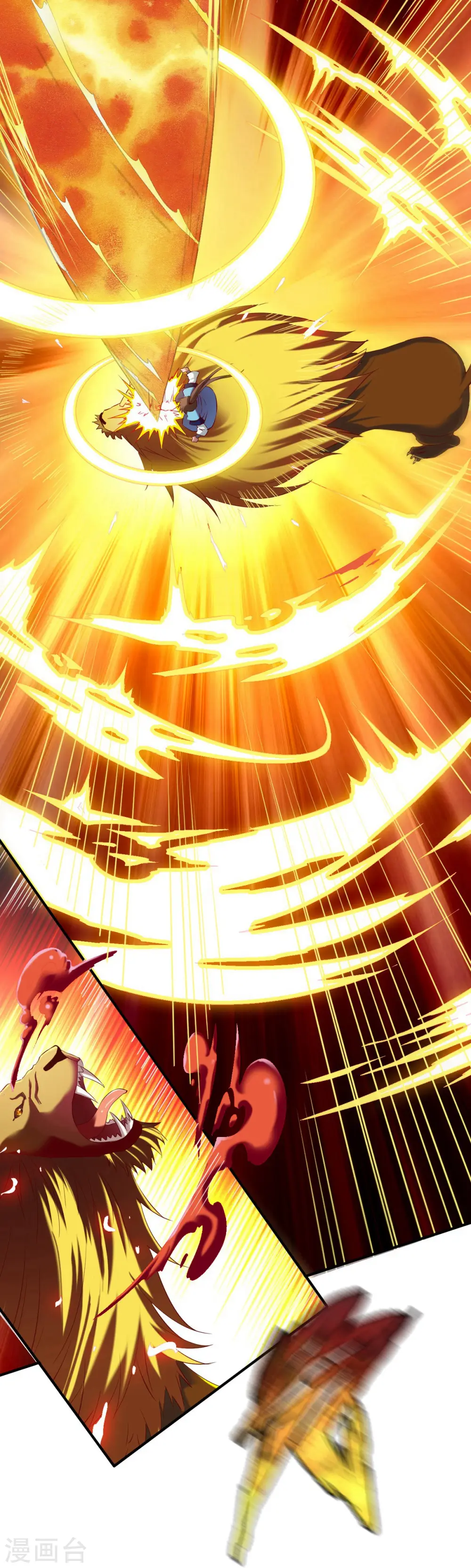 第44话 英雄救美人 第30页