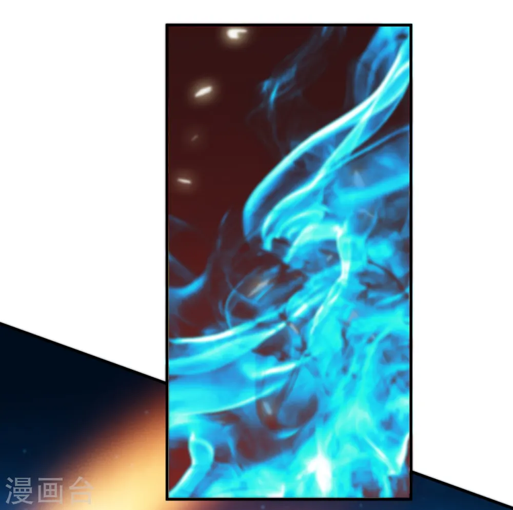 第41话 狼王 第21页