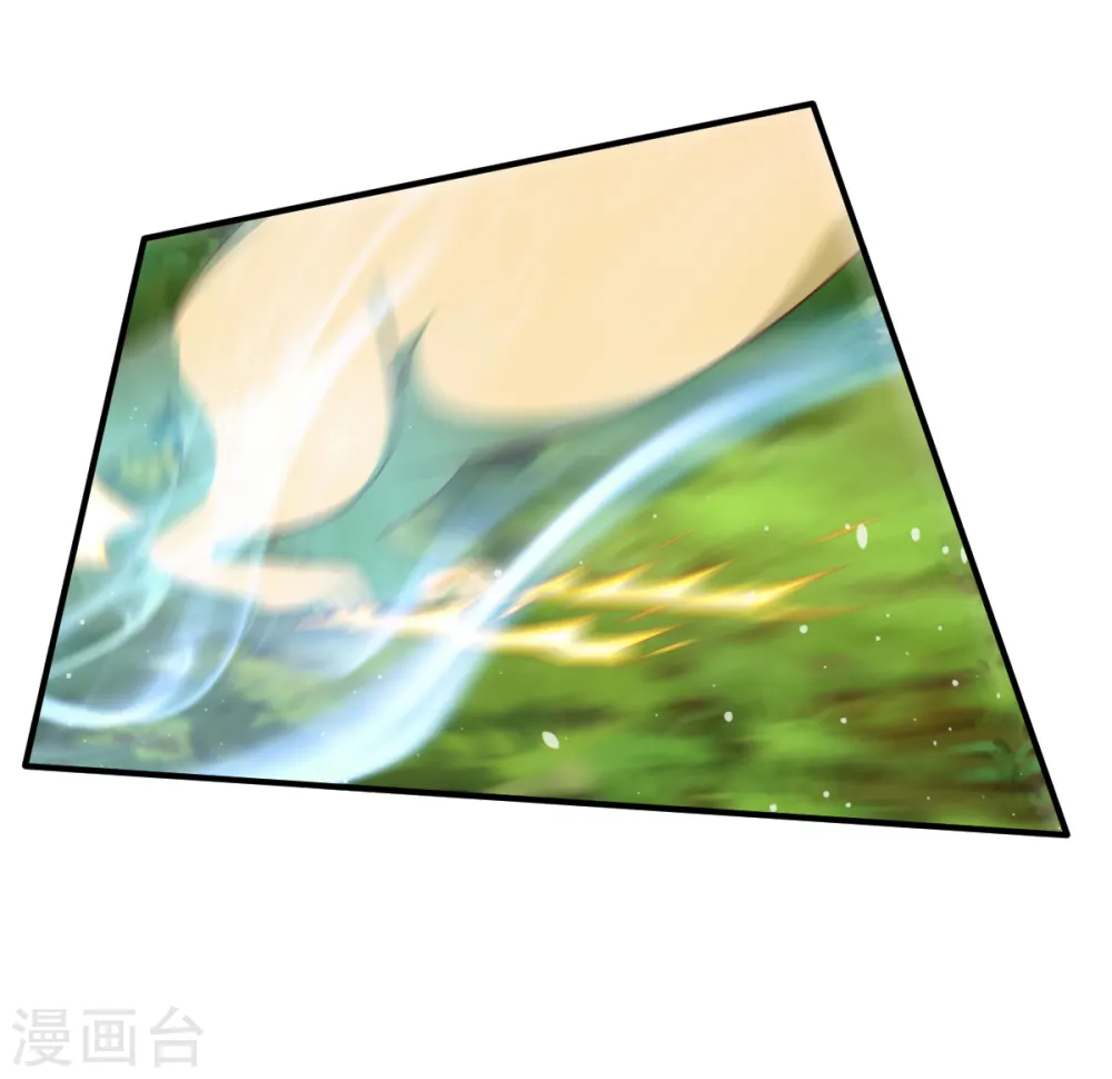 第38话 森林狩猎 第20页