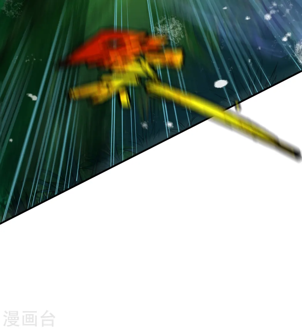 第38话 森林狩猎 第24页
