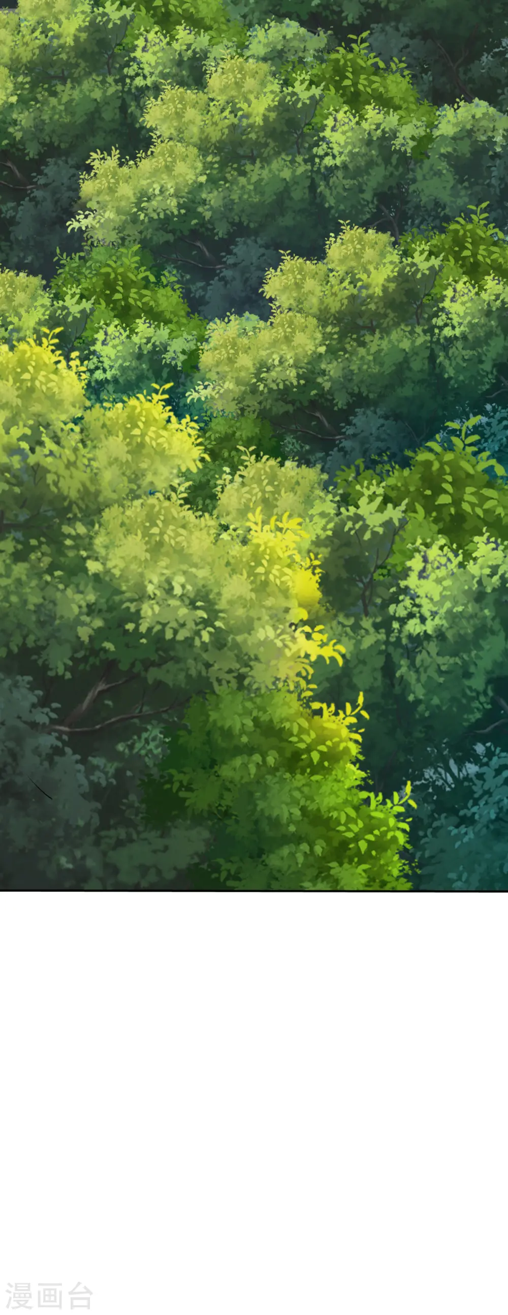 第31话 震山掌 第19页