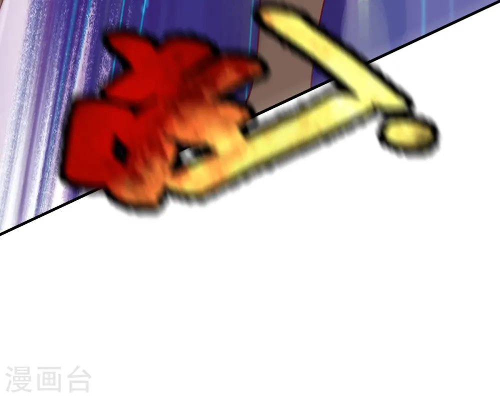 第31话 震山掌 第30页