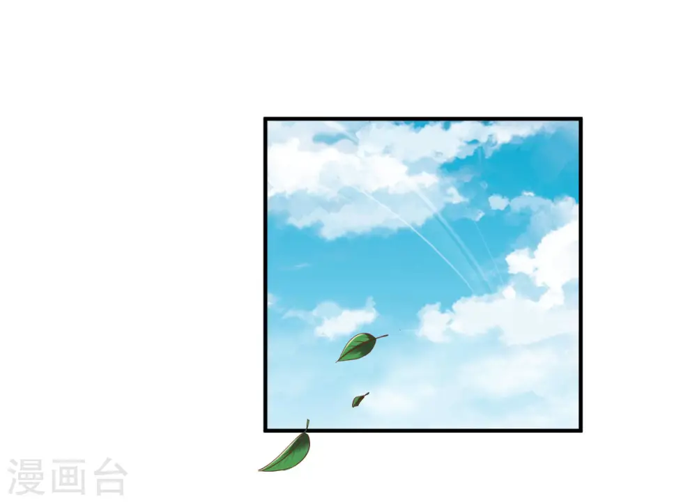 第25话 越阶压制！ 第22页