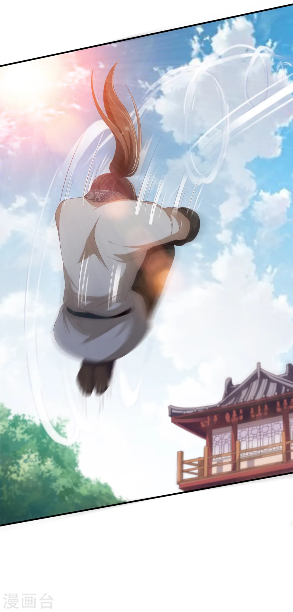第24话 缠斗，旗鼓相当! 第10页