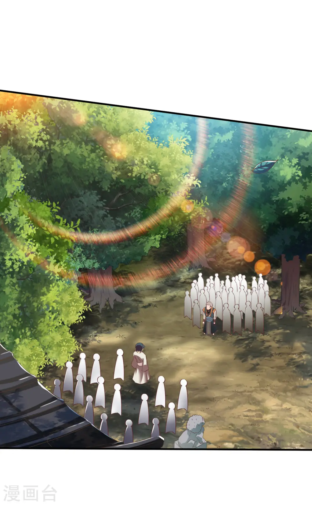 第19话 计划成功，苏姚对峙 第27页