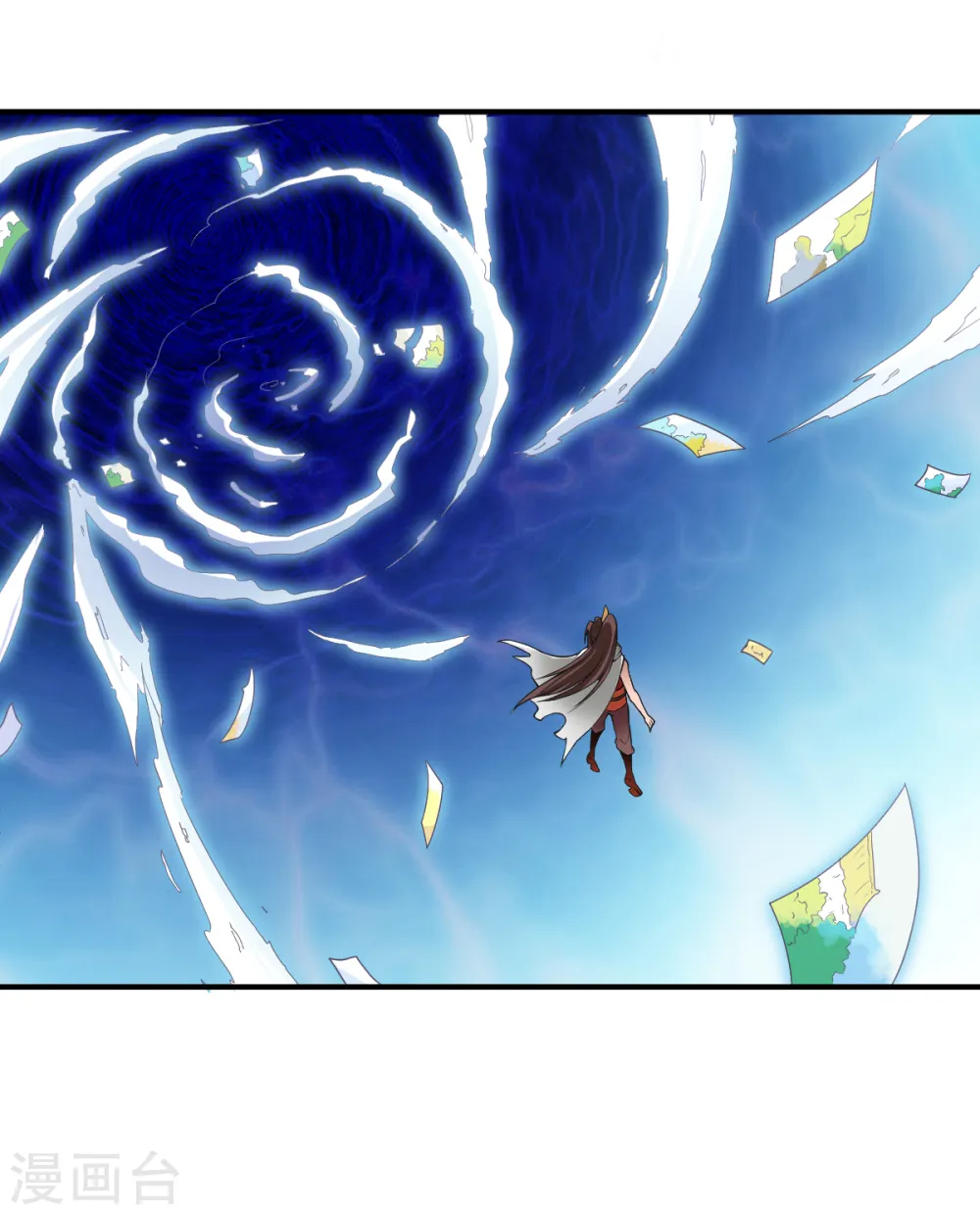 第3话 凡界准佣兵 第6页