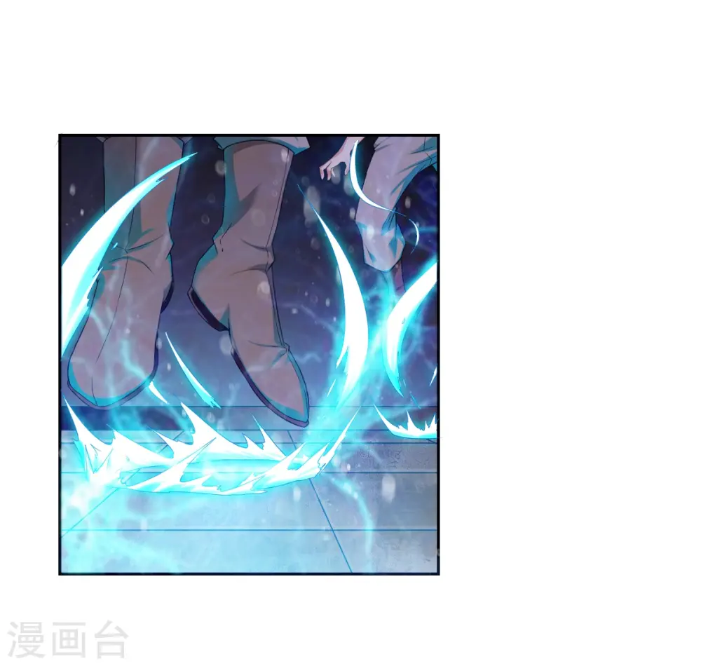第2话 神魂破碎，落入凡界 第24页
