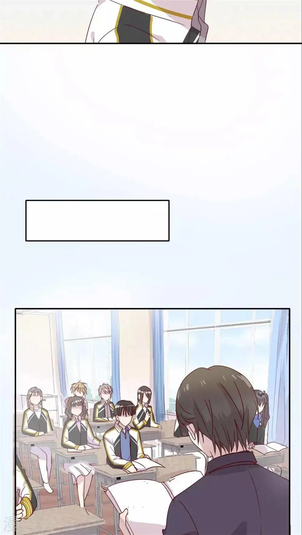 第24话 第13页