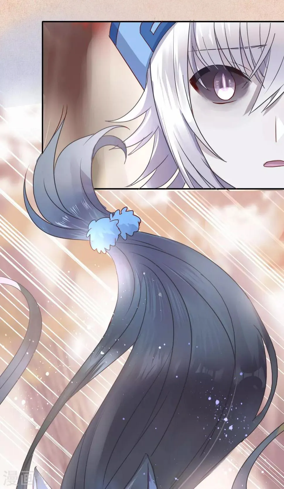 第44话 第9页