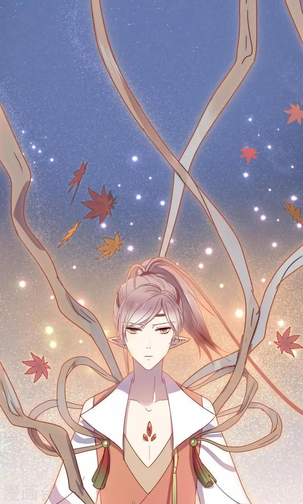 第54话 第17页