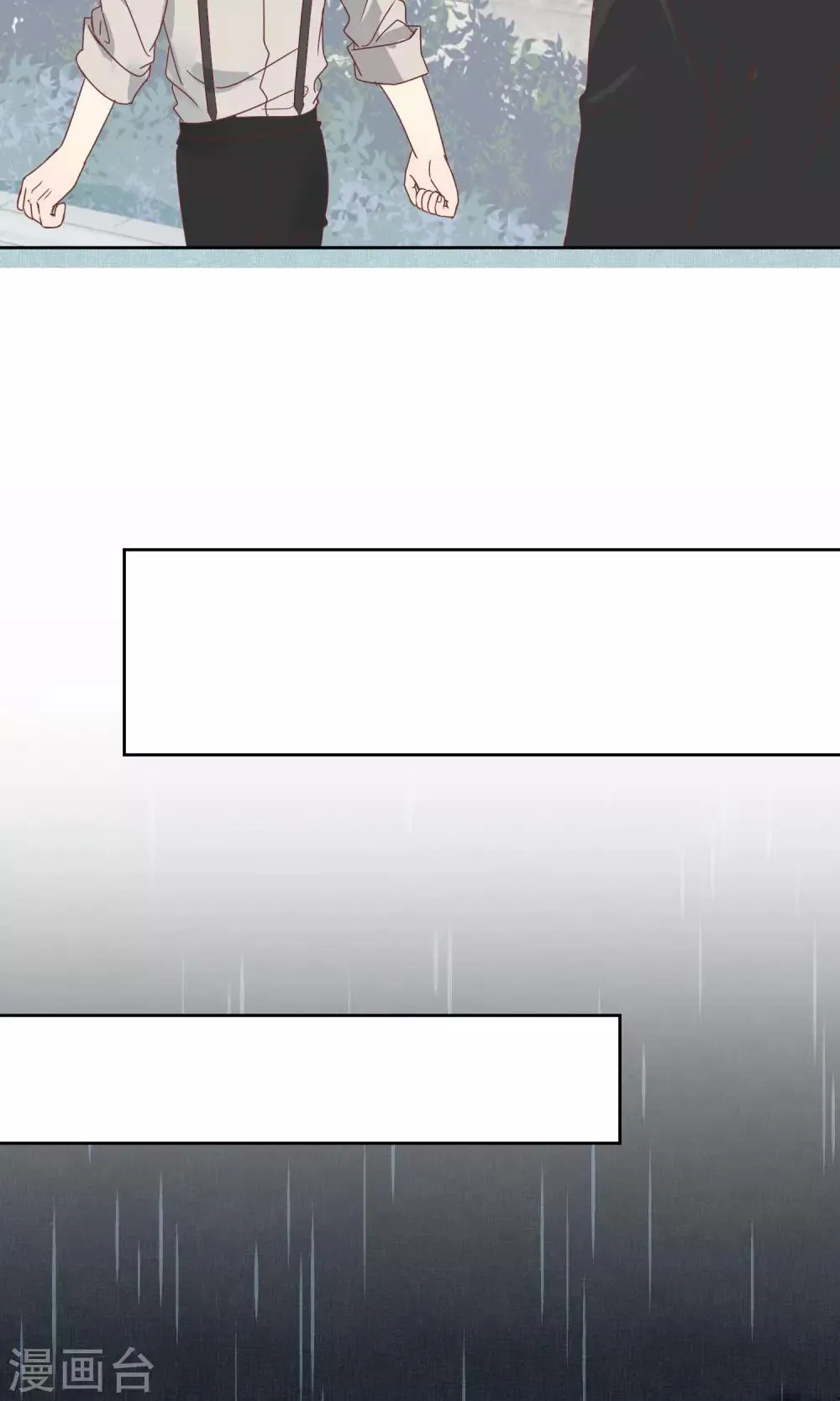 第56话 第22页